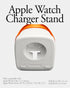 מעמד טעינה Spigen Apple Watch Classic C1